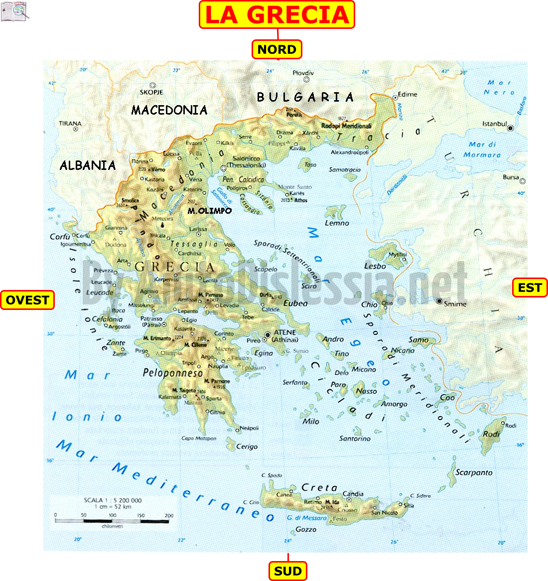 Grecia 2ª Media Aiutodislessia Net