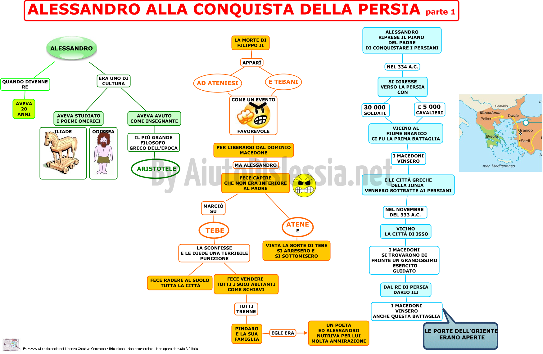 Il Regno Macedone 1 Ist Superiore Aiutodislessia Net