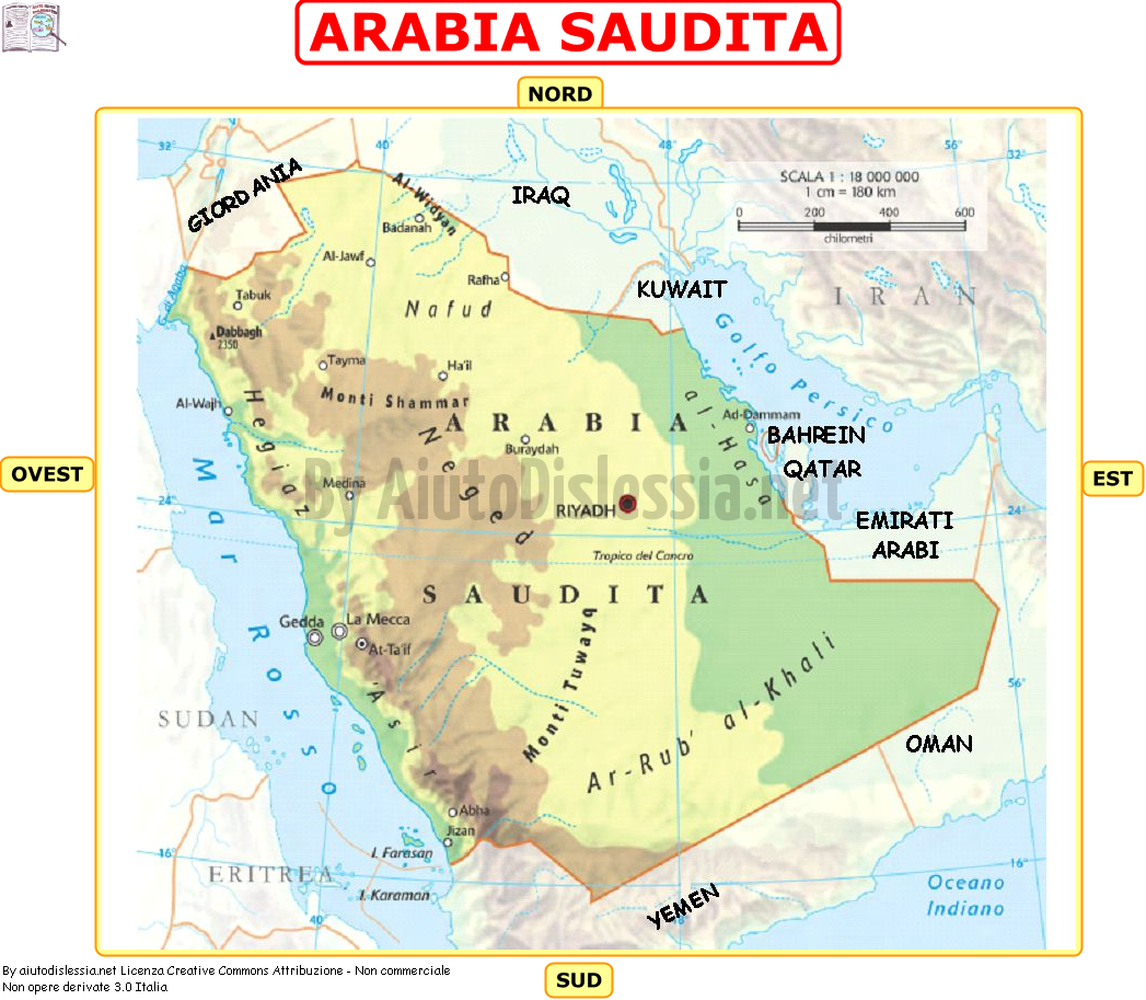 03-arabia-saudita