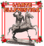 ARTE ELLENISTICA