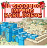 IL SECONDO IMPERO BABILONESE